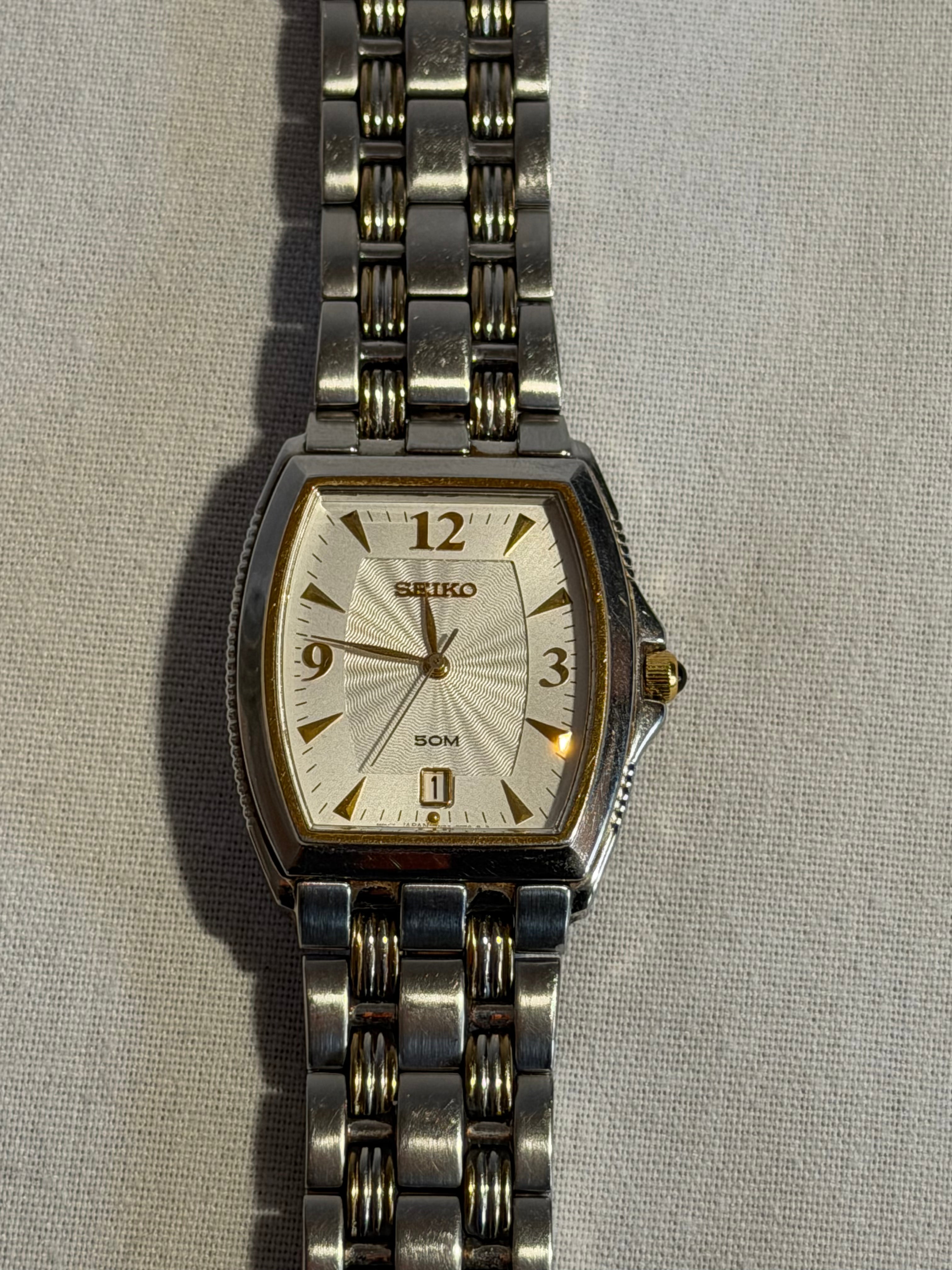 1995 Two-Tone Rounded Tank