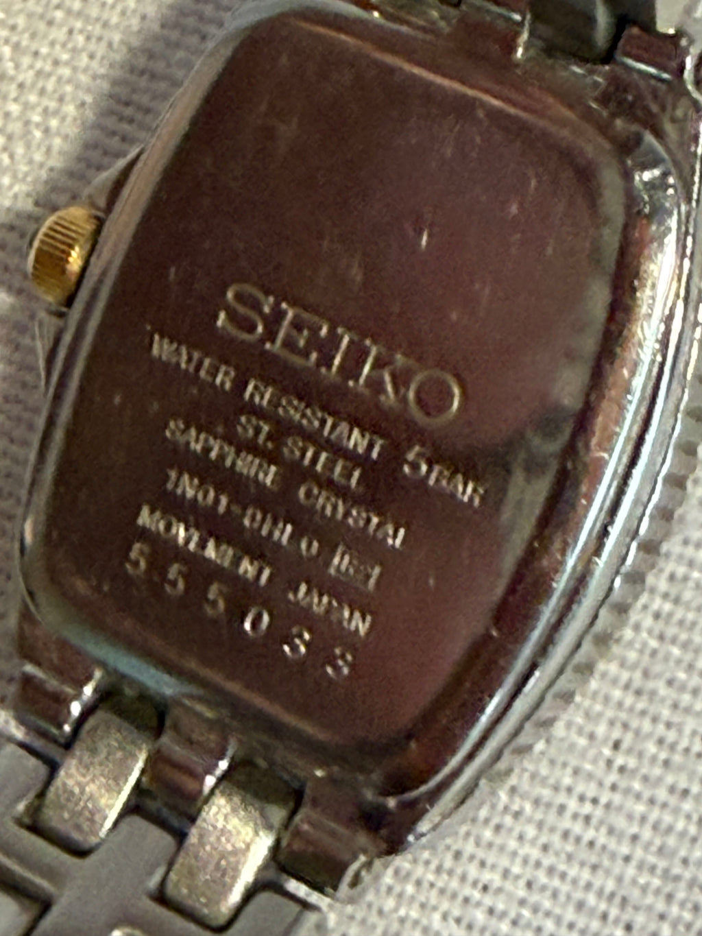 1995 Seiko Women's Dress Watch